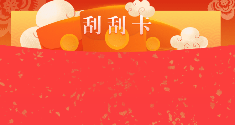 加拿大在线预测,加拿大28预测,在线开奖,精准走势分析,最新官方结果,专业走势