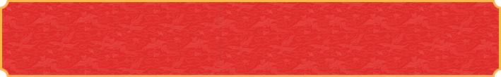加拿大在线预测,加拿大28预测,在线开奖,精准走势分析,最新官方结果,专业走势