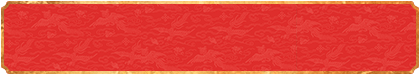 加拿大在线预测,加拿大28预测,在线开奖,精准走势分析,最新官方结果,专业走势
